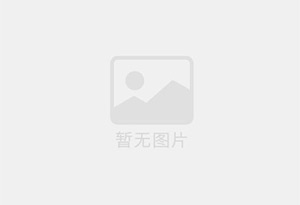 乐至防水补漏公司的电话号码是多少？